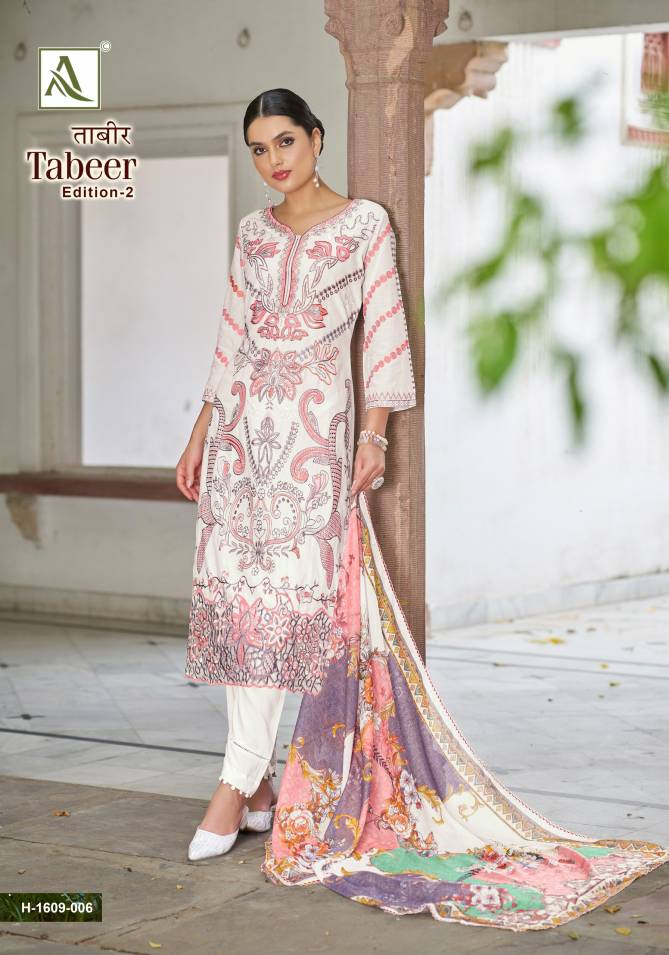 Tabeer 2 By Alok Suit Pakistani Print Embroidery Dress Material Wholesale Online
